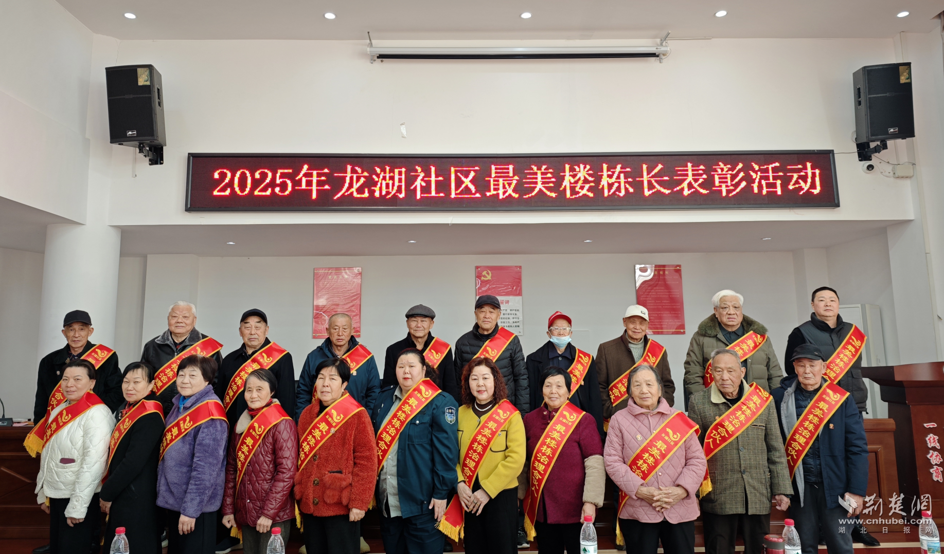 6255f7ae00c4cd6a0dc9a12005628740_1835X1078_20251128141758