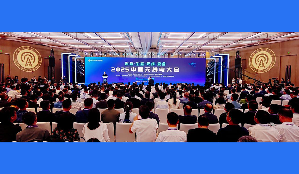 2025�Ї�(gu��)�o(w��)��(xi��n)늴��(hu��)����h�ɹ��e�k �����조����ۡ����@��(sh��)��